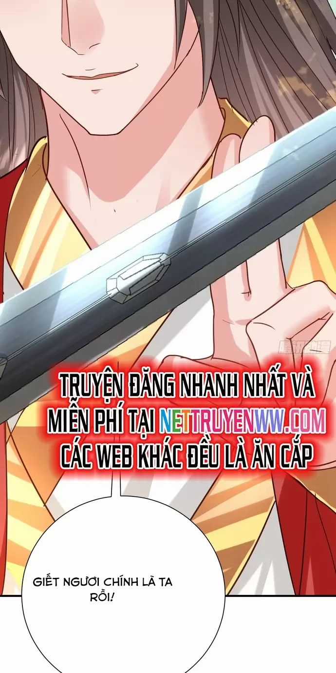 Hệ Thống Hèn Mọn Quỳ Xuống Cầu Xin Ta Vô Địch Chương 18 trang 45