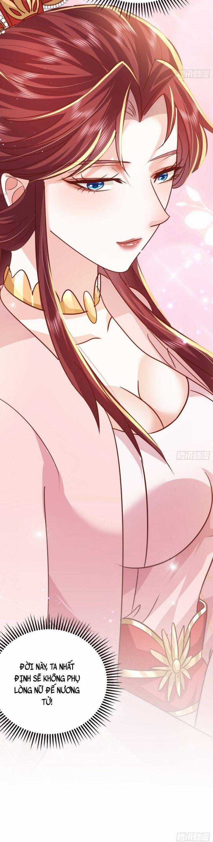 Hệ Thống Hèn Mọn Quỳ Xuống Cầu Xin Ta Vô Địch Chương 19 trang 14