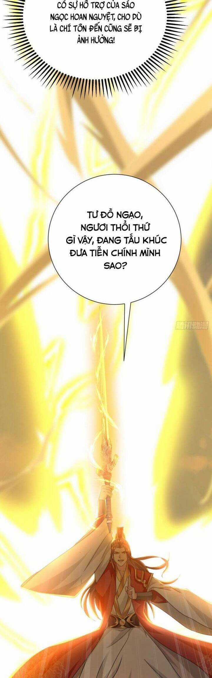 Hệ Thống Hèn Mọn Quỳ Xuống Cầu Xin Ta Vô Địch Chương 19 trang 2