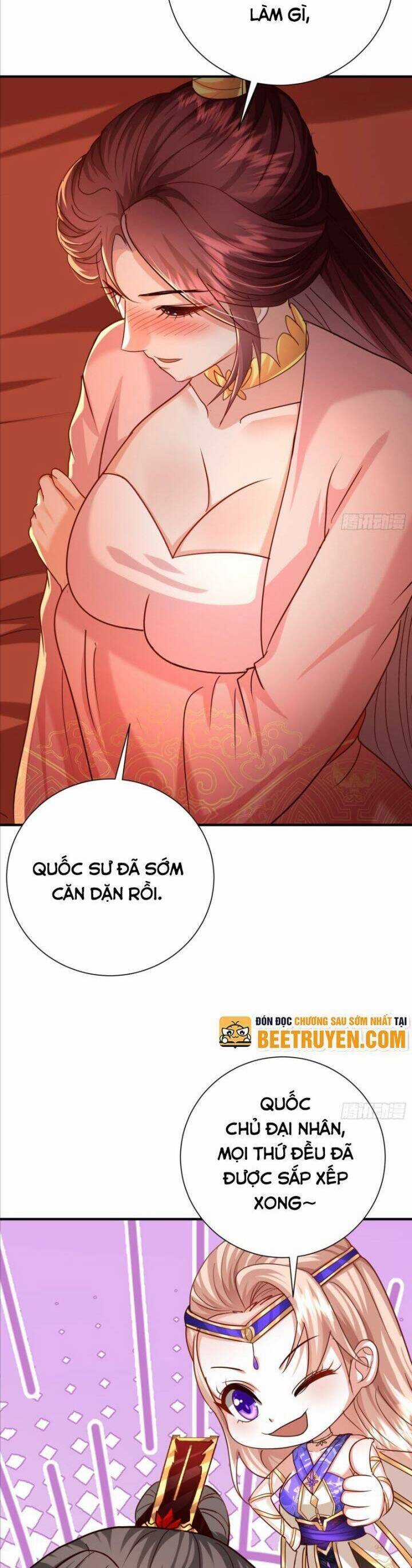 Hệ Thống Hèn Mọn Quỳ Xuống Cầu Xin Ta Vô Địch Chương 19 trang 21