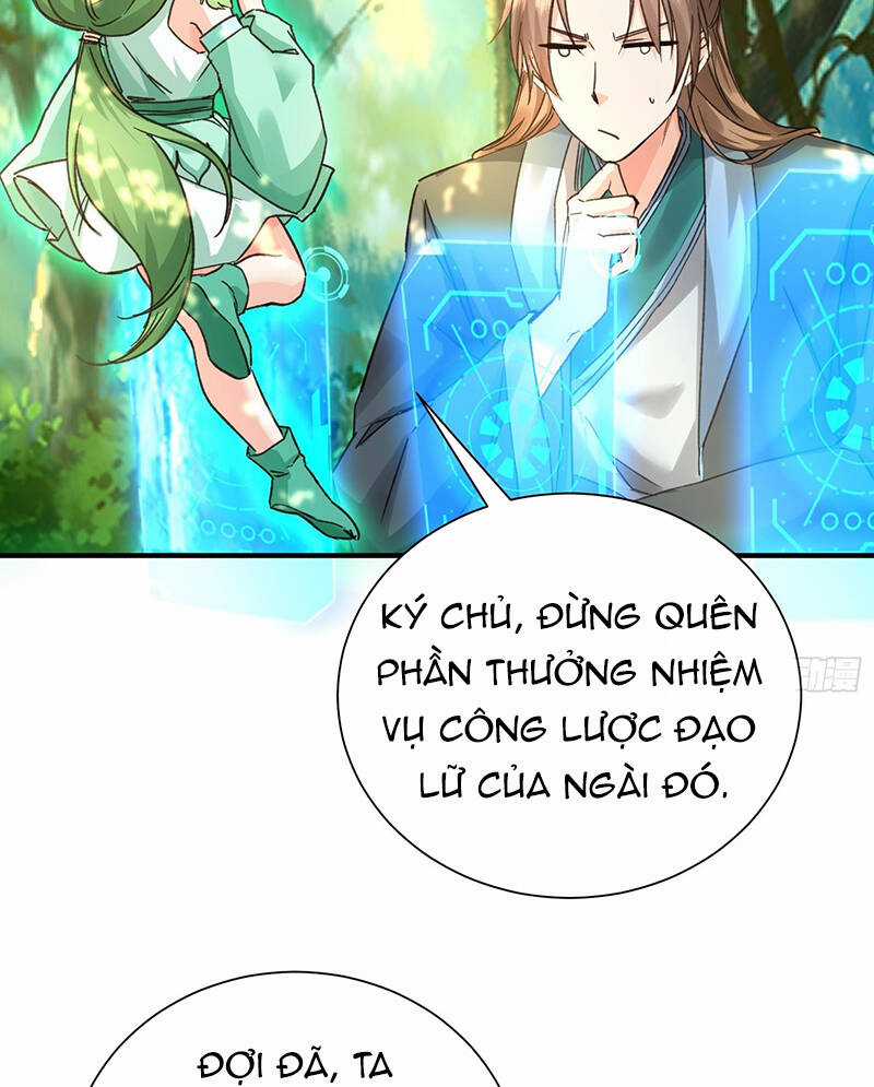 Hệ Thống Hèn Mọn Quỳ Xuống Cầu Xin Ta Vô Địch Chương 2 trang 12