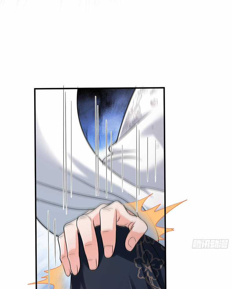 Hệ Thống Hèn Mọn Quỳ Xuống Cầu Xin Ta Vô Địch Chương 2 trang 30