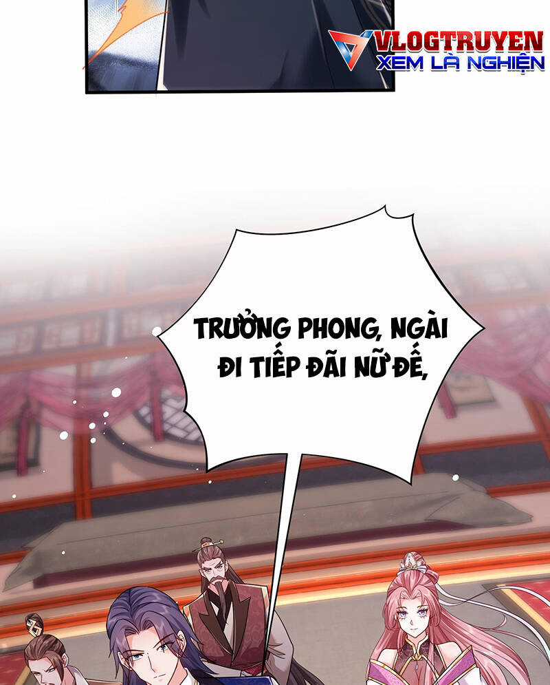 Hệ Thống Hèn Mọn Quỳ Xuống Cầu Xin Ta Vô Địch Chương 2 trang 31