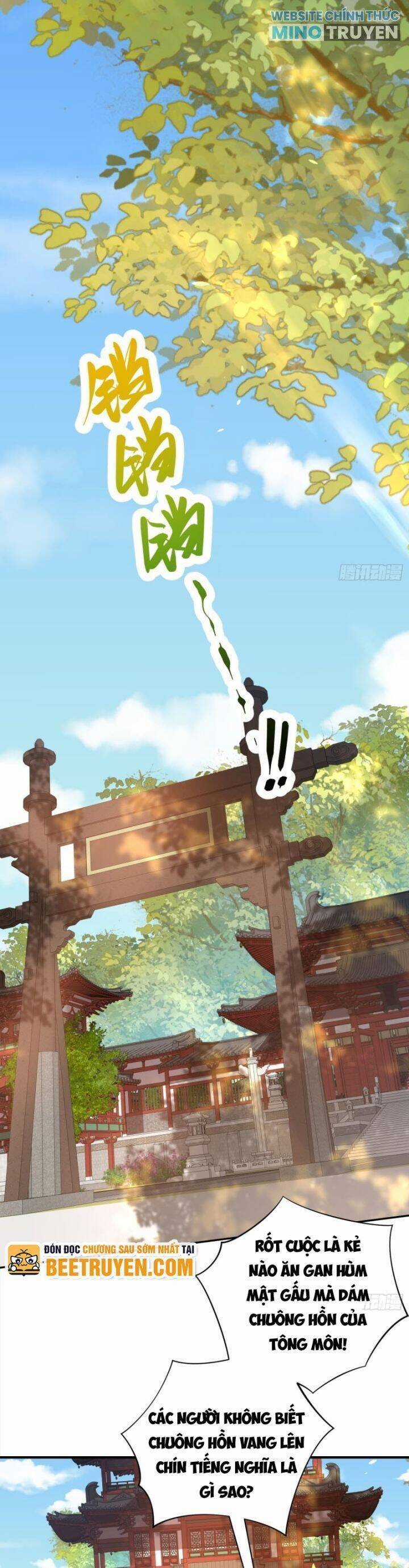 Hệ Thống Hèn Mọn Quỳ Xuống Cầu Xin Ta Vô Địch Chương 20 trang 12