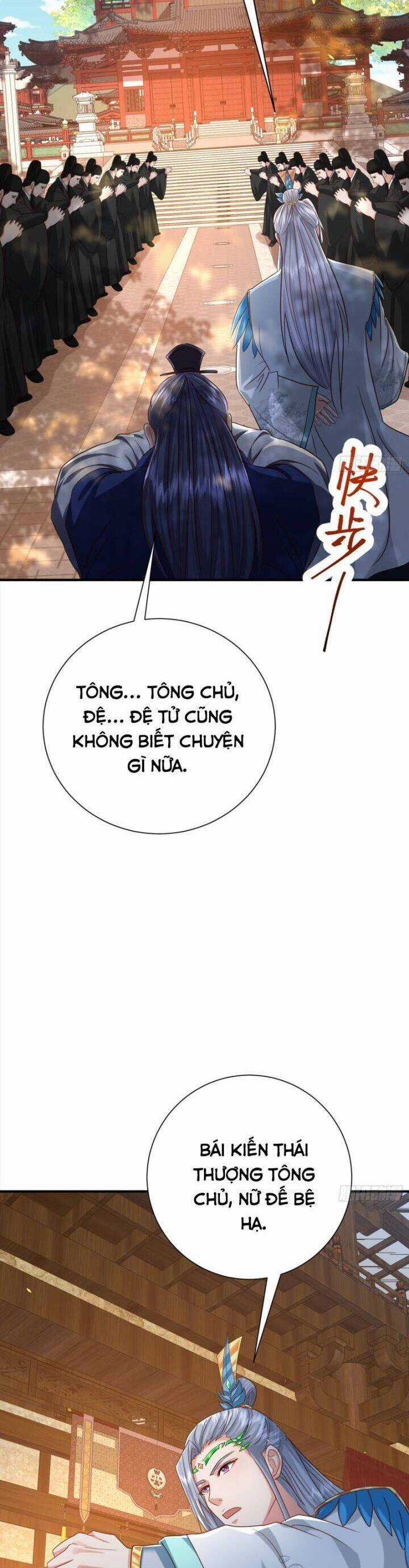 Hệ Thống Hèn Mọn Quỳ Xuống Cầu Xin Ta Vô Địch Chương 20 trang 13