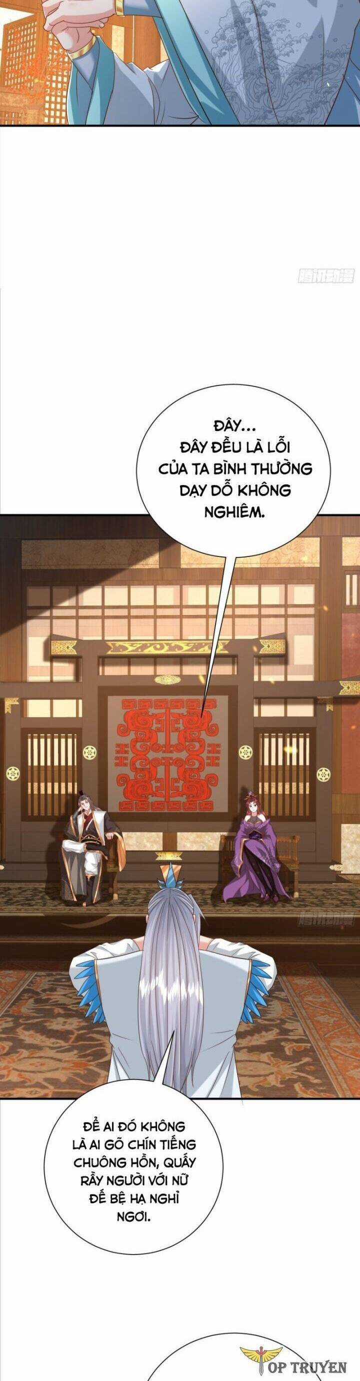 Hệ Thống Hèn Mọn Quỳ Xuống Cầu Xin Ta Vô Địch Chương 20 trang 14