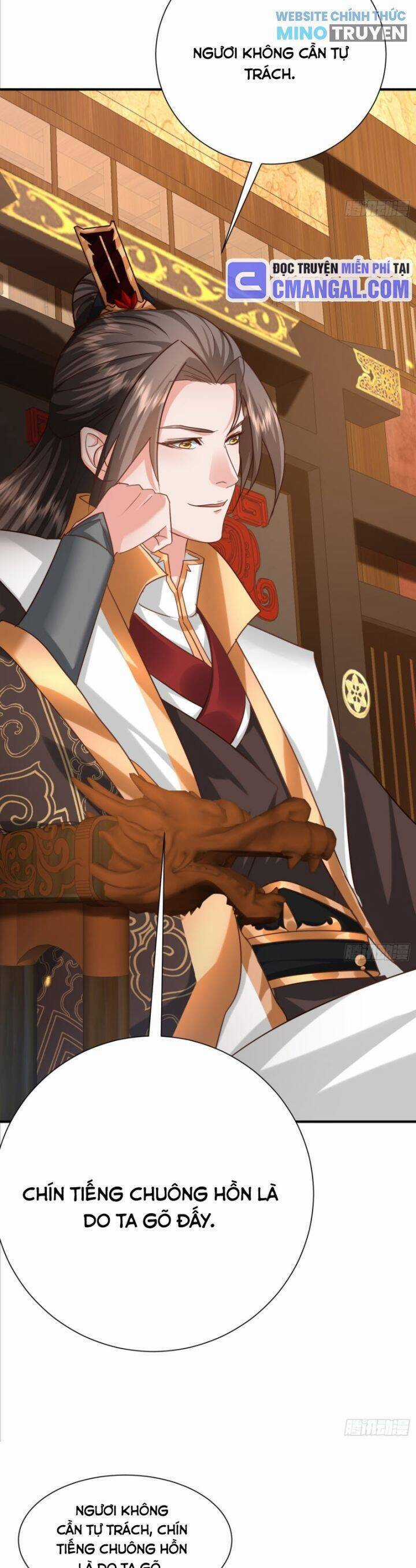 Hệ Thống Hèn Mọn Quỳ Xuống Cầu Xin Ta Vô Địch Chương 20 trang 15