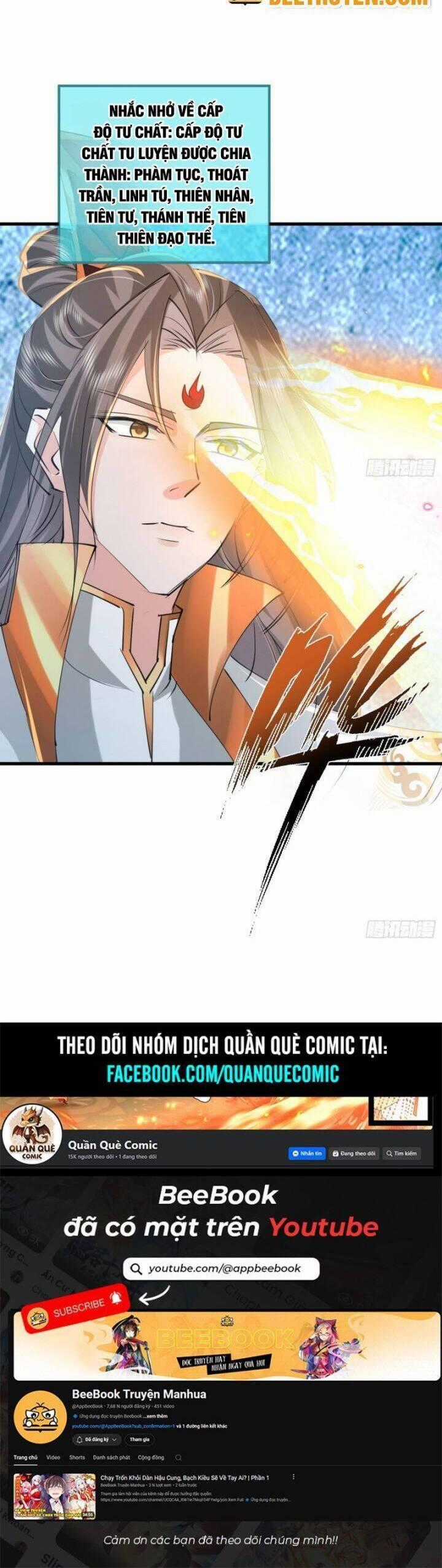 Hệ Thống Hèn Mọn Quỳ Xuống Cầu Xin Ta Vô Địch Chương 20 trang 25