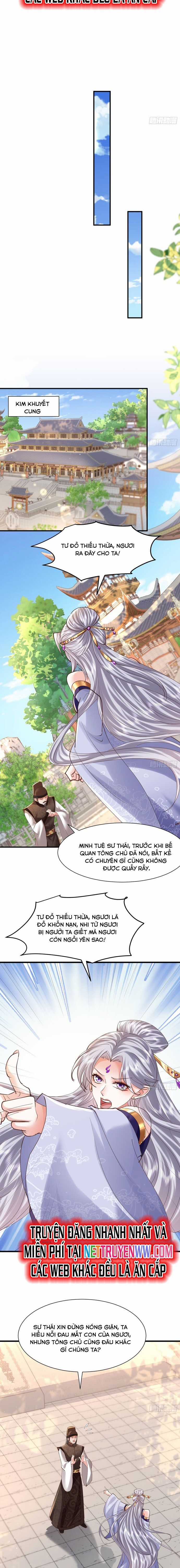 Hệ Thống Hèn Mọn Quỳ Xuống Cầu Xin Ta Vô Địch Chương 21 trang 7