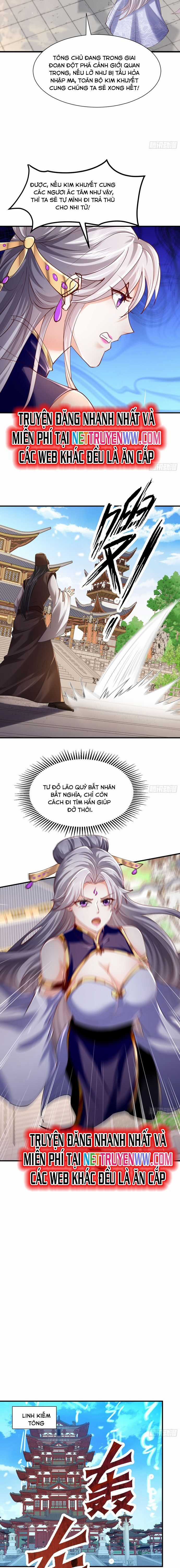 Hệ Thống Hèn Mọn Quỳ Xuống Cầu Xin Ta Vô Địch Chương 21 trang 8