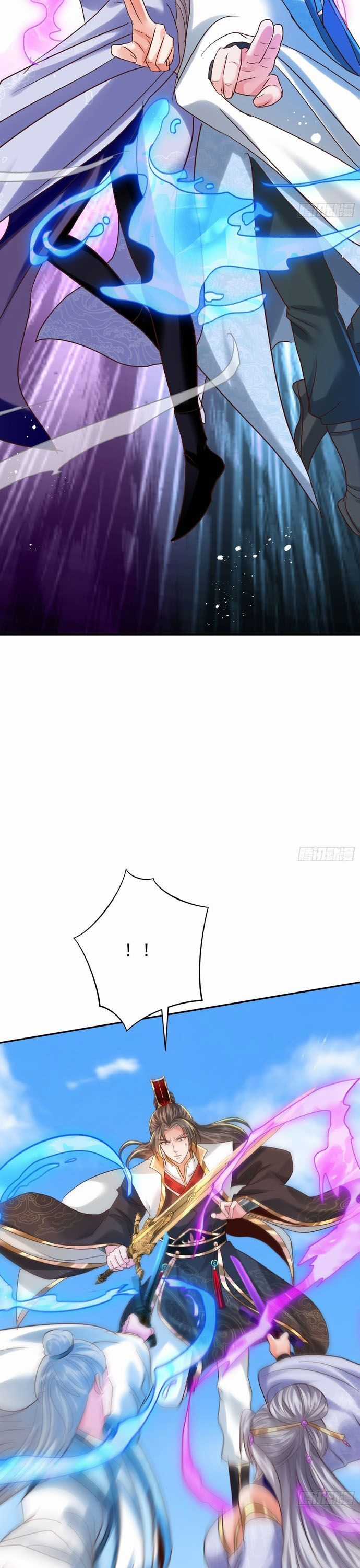 Hệ Thống Hèn Mọn Quỳ Xuống Cầu Xin Ta Vô Địch Chương 22 trang 22