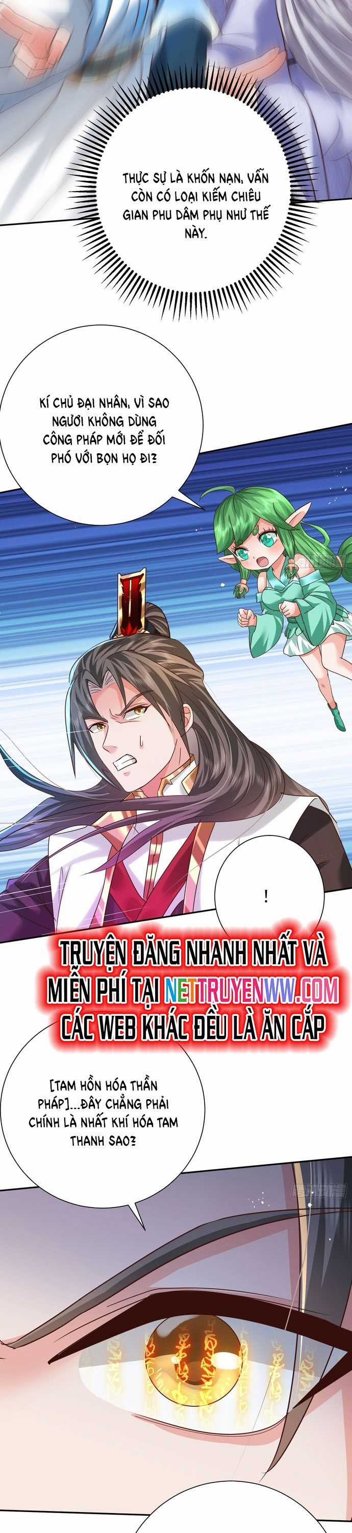 Hệ Thống Hèn Mọn Quỳ Xuống Cầu Xin Ta Vô Địch Chương 22 trang 23