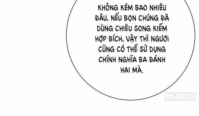 Hệ Thống Hèn Mọn Quỳ Xuống Cầu Xin Ta Vô Địch Chương 22 trang 24