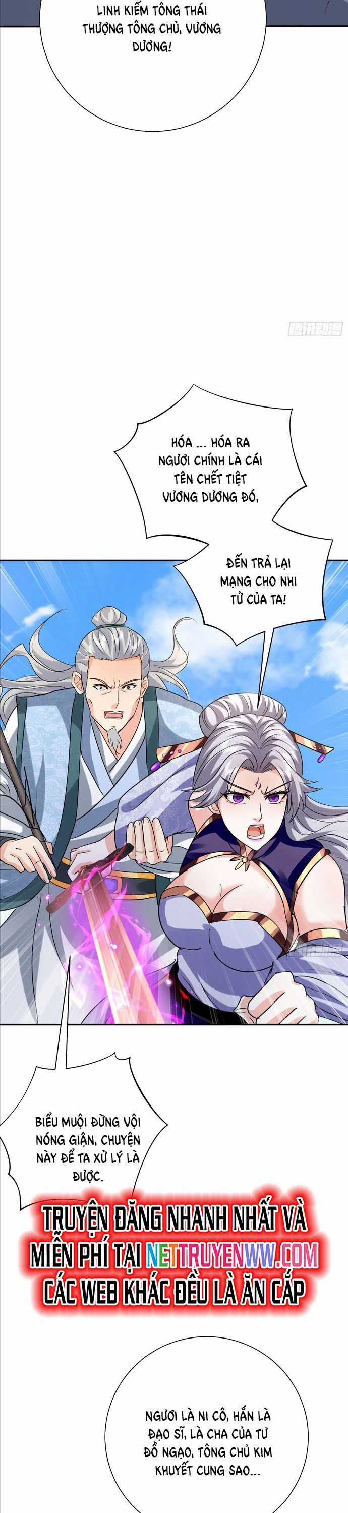 Hệ Thống Hèn Mọn Quỳ Xuống Cầu Xin Ta Vô Địch Chương 22 trang 7