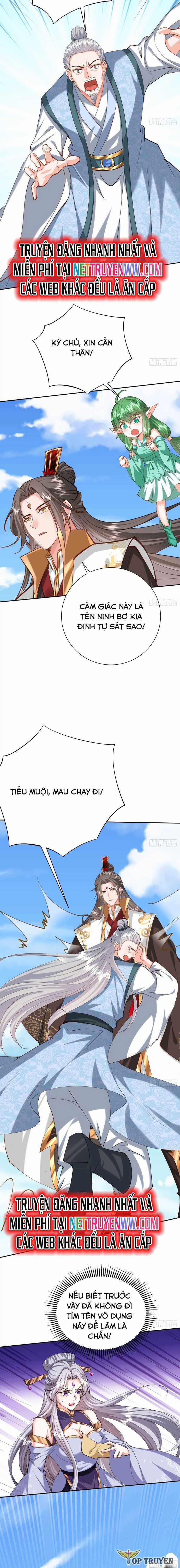 Hệ Thống Hèn Mọn Quỳ Xuống Cầu Xin Ta Vô Địch Chương 23 trang 5