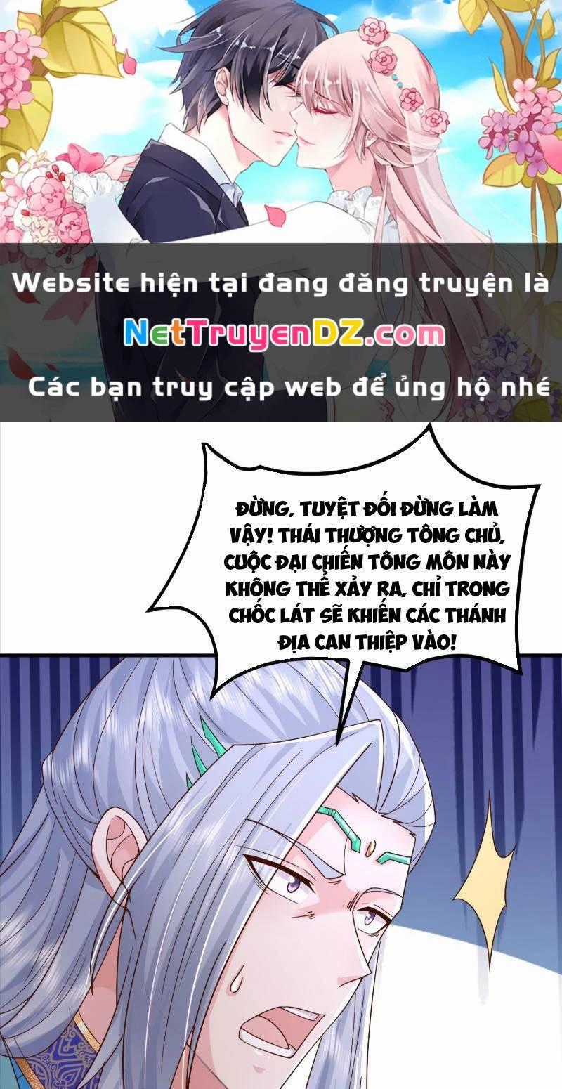 Hệ Thống Hèn Mọn Quỳ Xuống Cầu Xin Ta Vô Địch Chương 24 trang 0