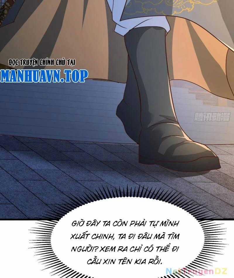 Hệ Thống Hèn Mọn Quỳ Xuống Cầu Xin Ta Vô Địch Chương 24 trang 72