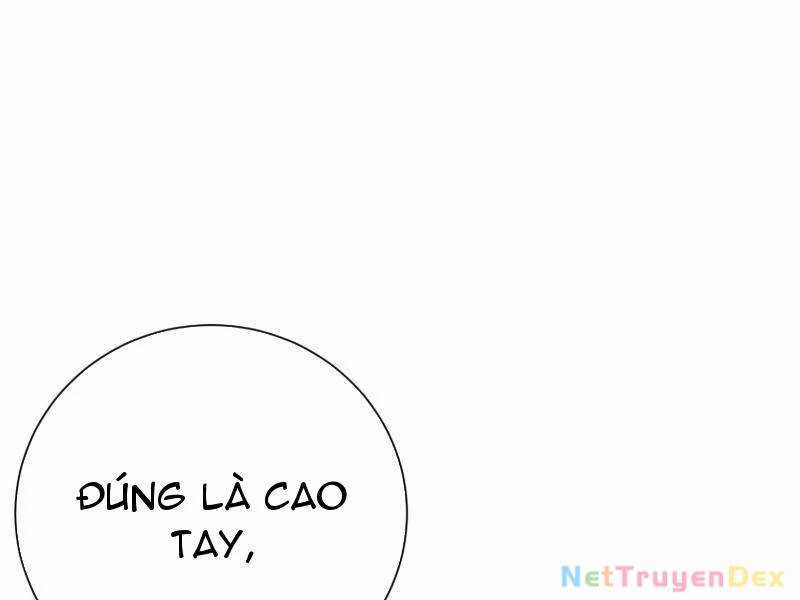 Hệ Thống Hèn Mọn Quỳ Xuống Cầu Xin Ta Vô Địch Chương 25 trang 102