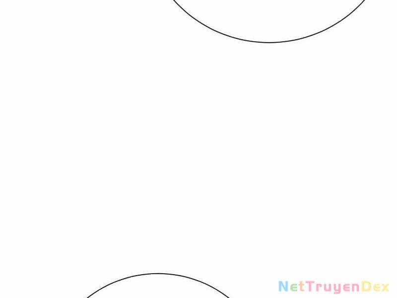 Hệ Thống Hèn Mọn Quỳ Xuống Cầu Xin Ta Vô Địch Chương 25 trang 14