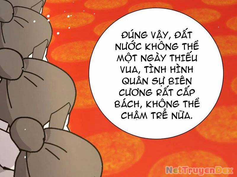 Hệ Thống Hèn Mọn Quỳ Xuống Cầu Xin Ta Vô Địch Chương 25 trang 17