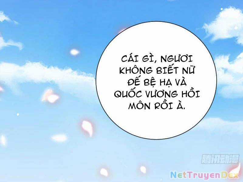 Hệ Thống Hèn Mọn Quỳ Xuống Cầu Xin Ta Vô Địch Chương 25 trang 2