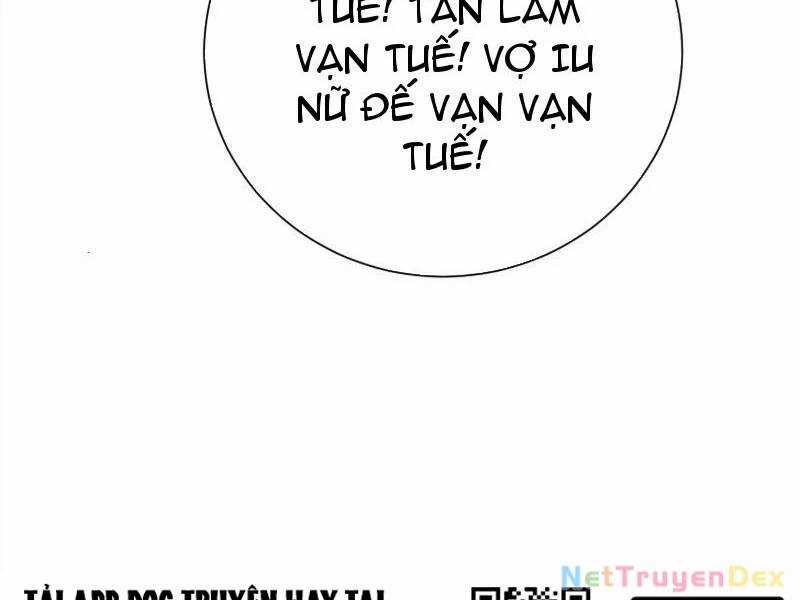 Hệ Thống Hèn Mọn Quỳ Xuống Cầu Xin Ta Vô Địch Chương 25 trang 33