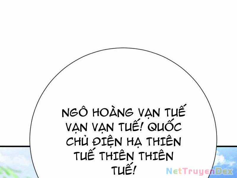 Hệ Thống Hèn Mọn Quỳ Xuống Cầu Xin Ta Vô Địch Chương 25 trang 5