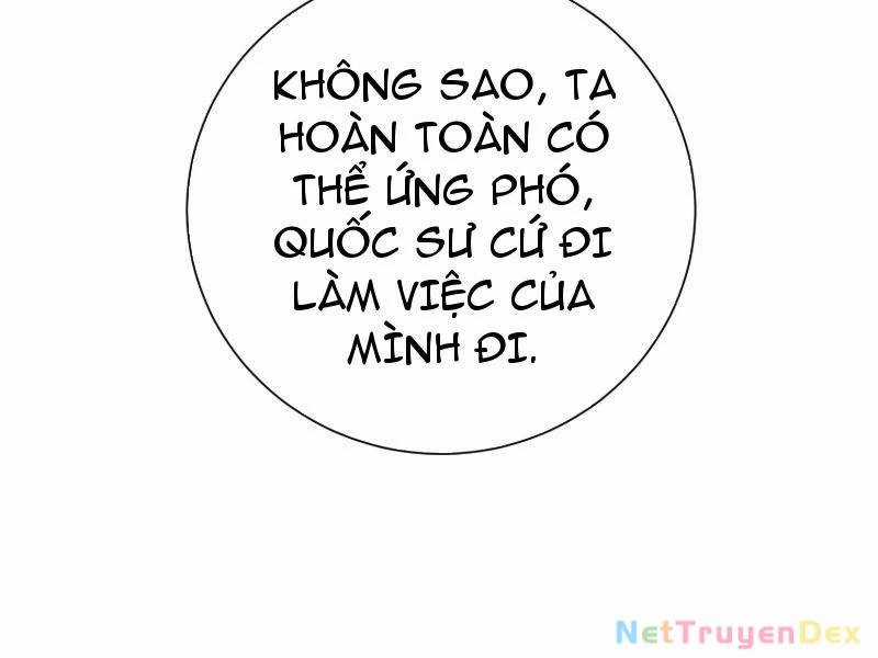Hệ Thống Hèn Mọn Quỳ Xuống Cầu Xin Ta Vô Địch Chương 25 trang 67