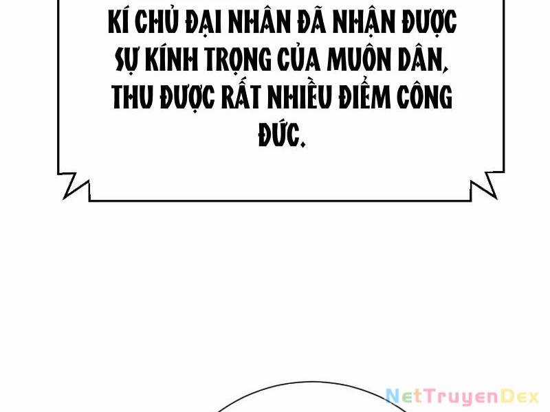 Hệ Thống Hèn Mọn Quỳ Xuống Cầu Xin Ta Vô Địch Chương 25 trang 9