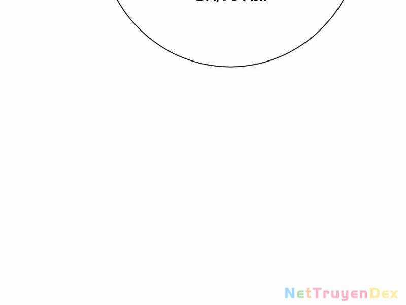 Hệ Thống Hèn Mọn Quỳ Xuống Cầu Xin Ta Vô Địch Chương 25 trang 96