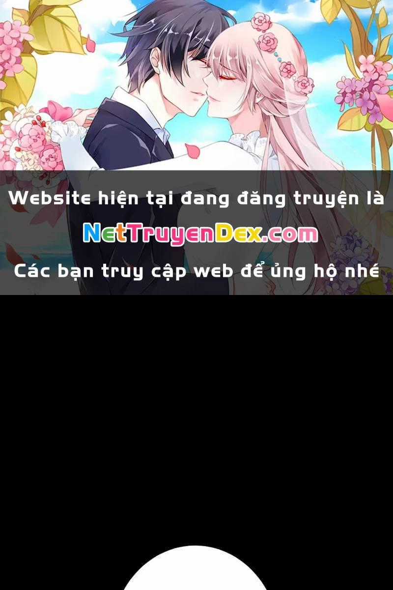 Hệ Thống Hèn Mọn Quỳ Xuống Cầu Xin Ta Vô Địch Chương 26 trang 1