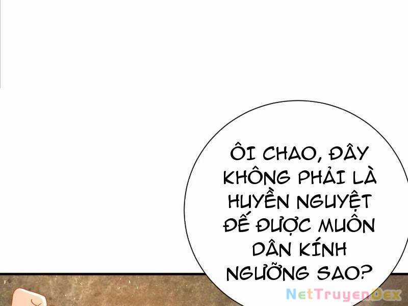 Hệ Thống Hèn Mọn Quỳ Xuống Cầu Xin Ta Vô Địch Chương 26 trang 17