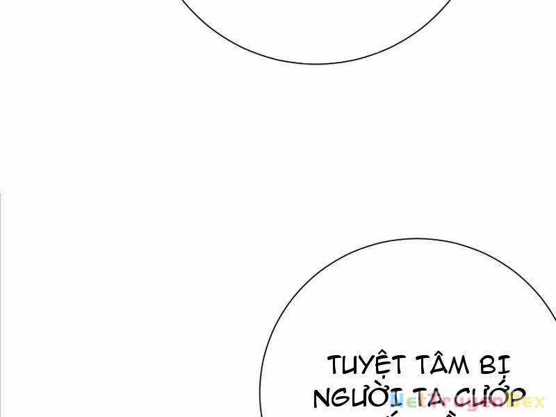 Hệ Thống Hèn Mọn Quỳ Xuống Cầu Xin Ta Vô Địch Chương 26 trang 34