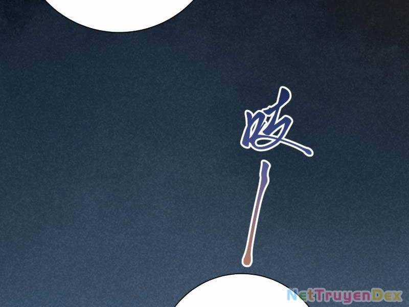 Hệ Thống Hèn Mọn Quỳ Xuống Cầu Xin Ta Vô Địch Chương 26 trang 8