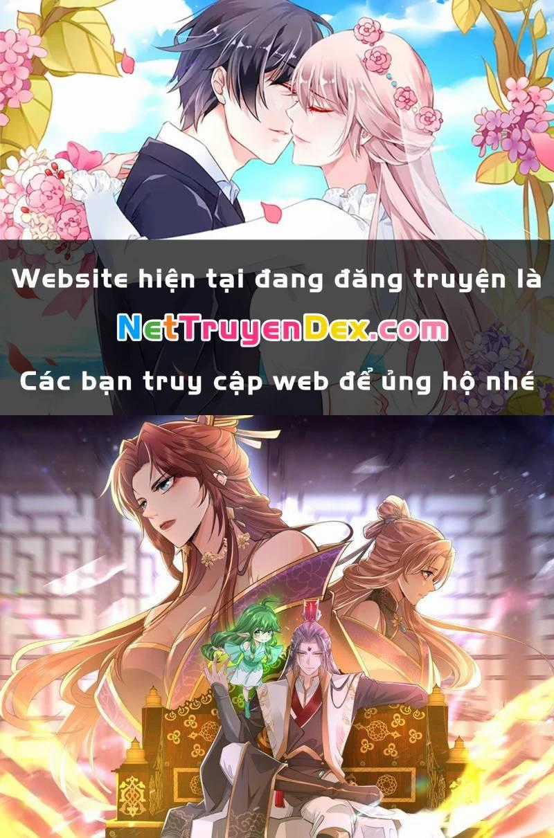 Hệ Thống Hèn Mọn Quỳ Xuống Cầu Xin Ta Vô Địch Chương 27 trang 1