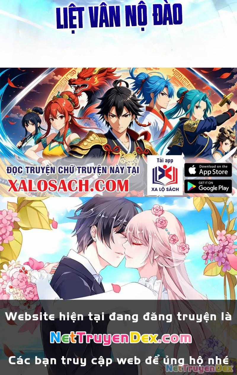 Hệ Thống Hèn Mọn Quỳ Xuống Cầu Xin Ta Vô Địch Chương 27 trang 100