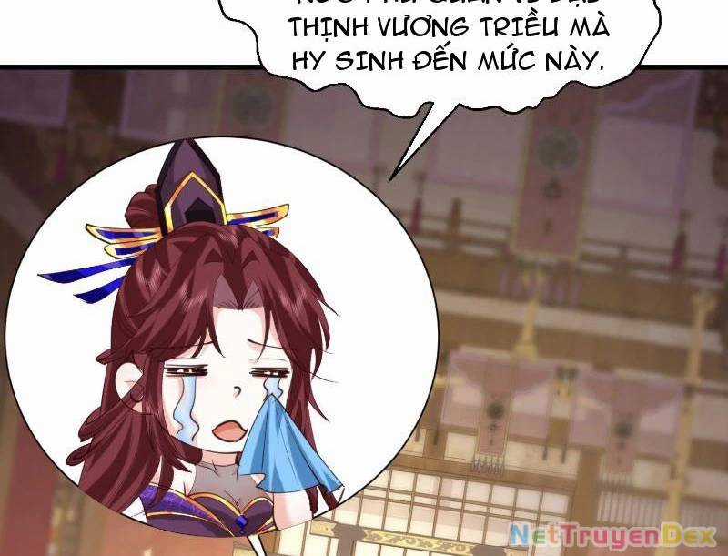 Hệ Thống Hèn Mọn Quỳ Xuống Cầu Xin Ta Vô Địch Chương 27 trang 21