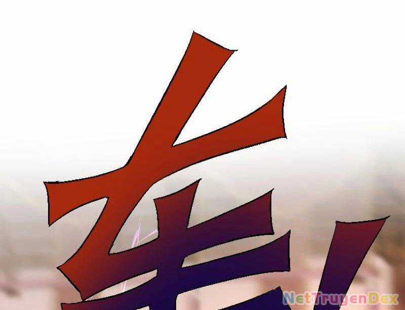 Hệ Thống Hèn Mọn Quỳ Xuống Cầu Xin Ta Vô Địch Chương 27 trang 37