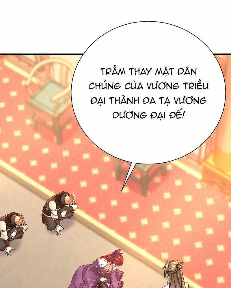 Hệ Thống Hèn Mọn Quỳ Xuống Cầu Xin Ta Vô Địch Chương 3 trang 29