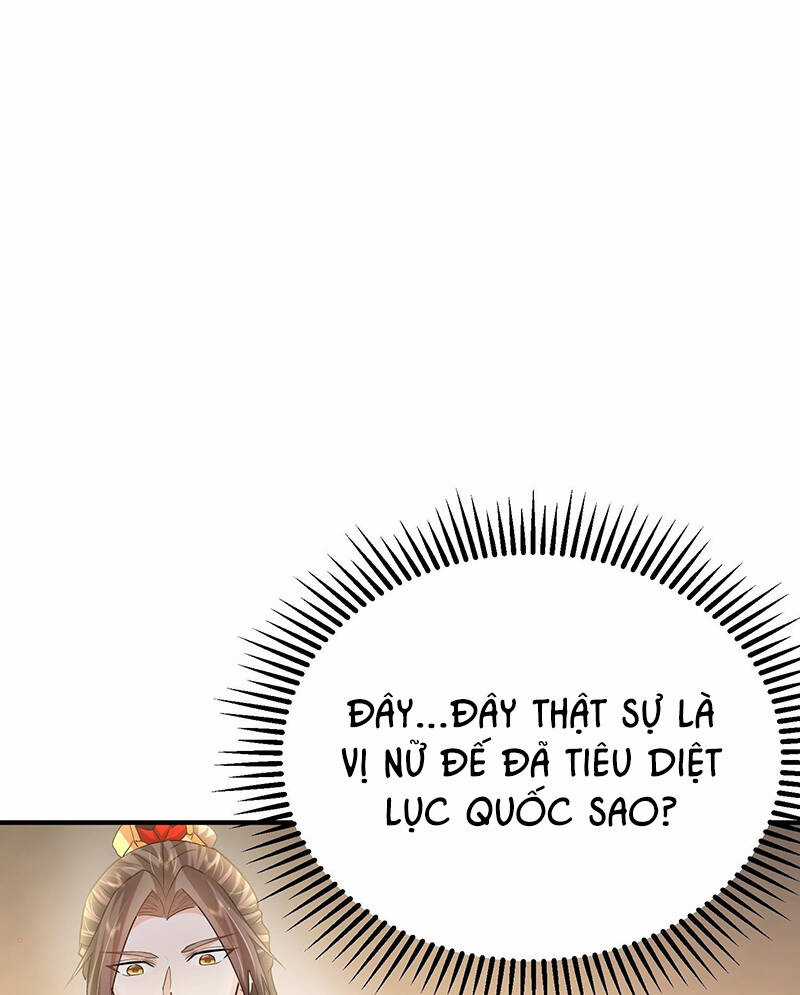 Hệ Thống Hèn Mọn Quỳ Xuống Cầu Xin Ta Vô Địch Chương 3 trang 3