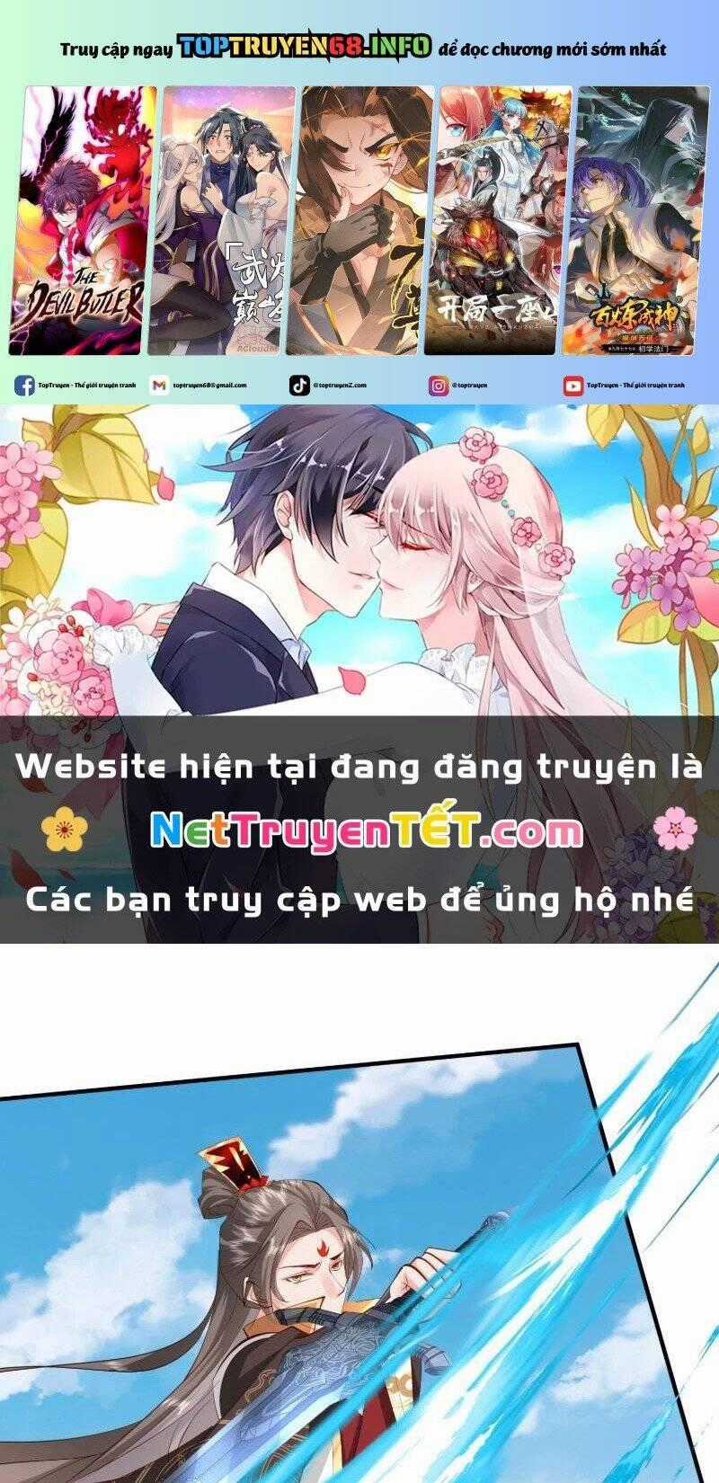 Hệ Thống Hèn Mọn Quỳ Xuống Cầu Xin Ta Vô Địch Chương 31 trang 1