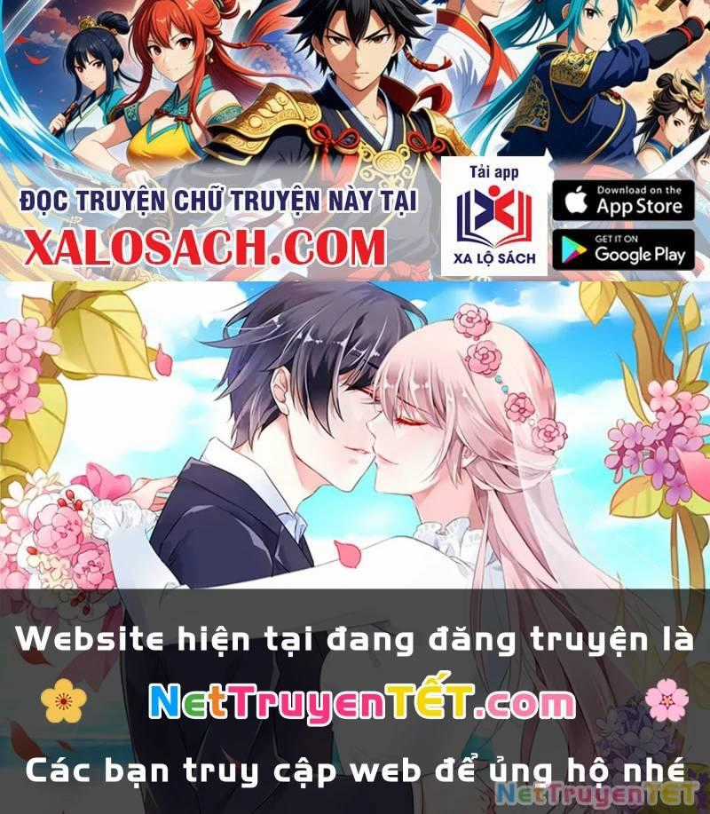 Hệ Thống Hèn Mọn Quỳ Xuống Cầu Xin Ta Vô Địch Chương 31 trang 106