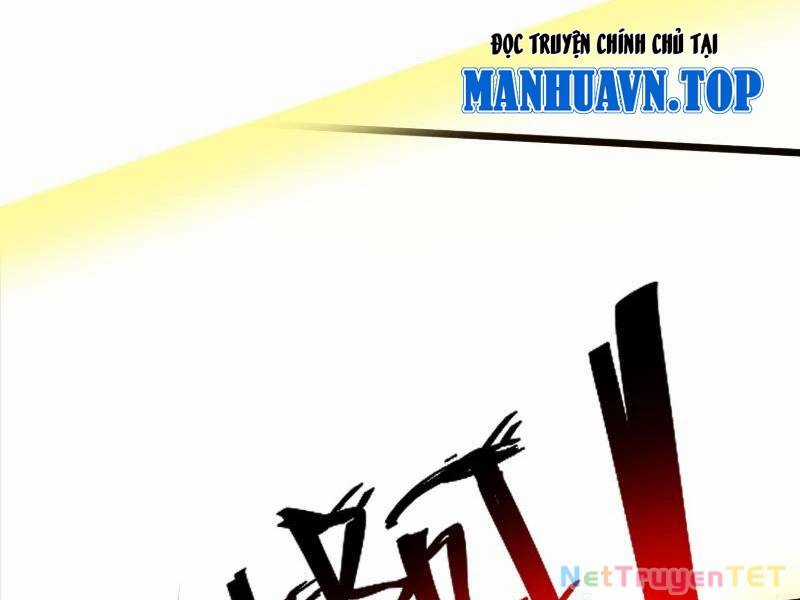 Hệ Thống Hèn Mọn Quỳ Xuống Cầu Xin Ta Vô Địch Chương 31 trang 29