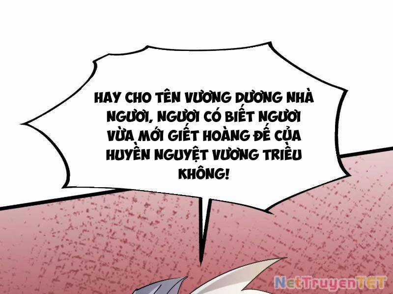 Hệ Thống Hèn Mọn Quỳ Xuống Cầu Xin Ta Vô Địch Chương 31 trang 76