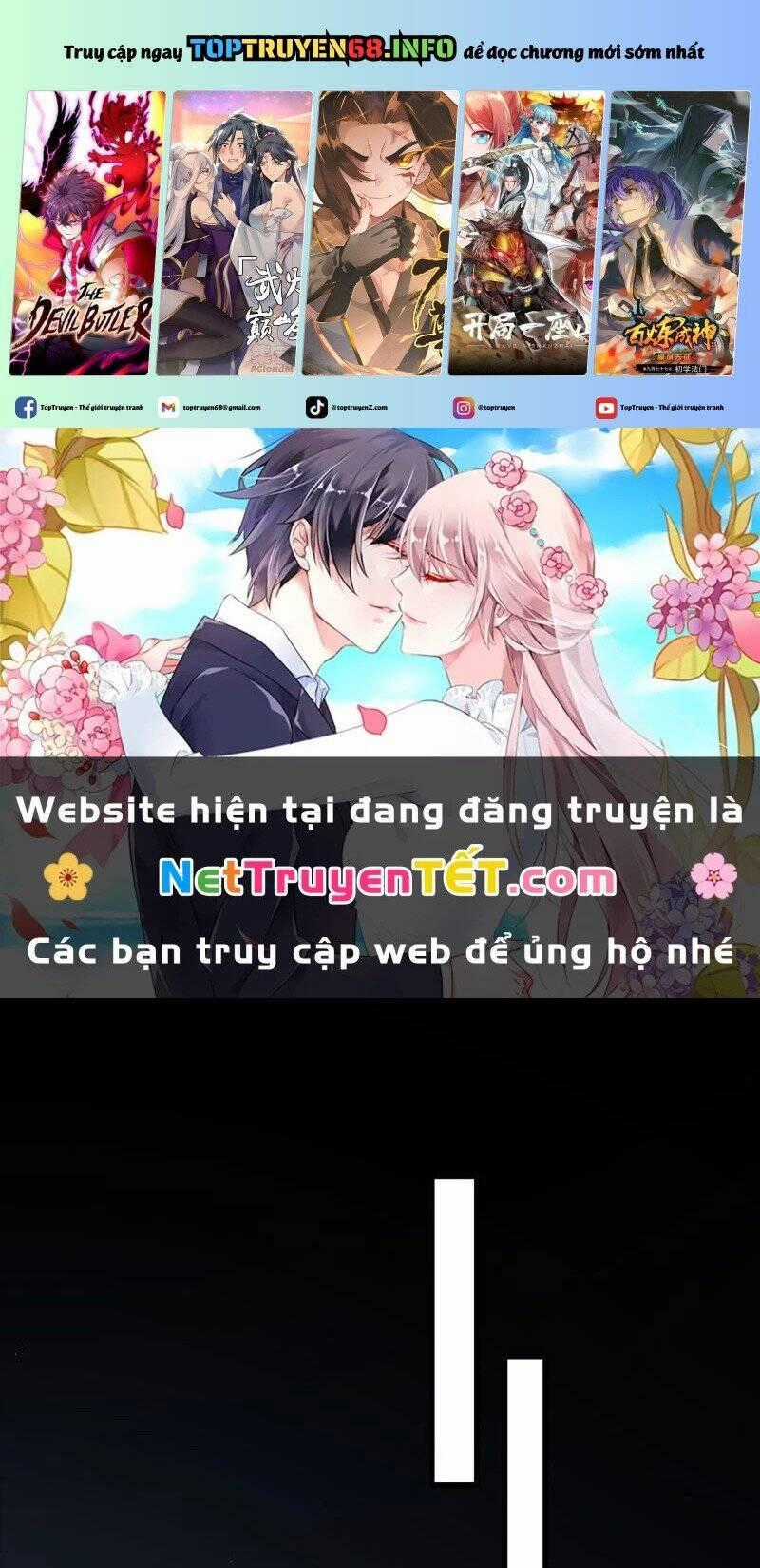 Hệ Thống Hèn Mọn Quỳ Xuống Cầu Xin Ta Vô Địch Chương 32 trang 1