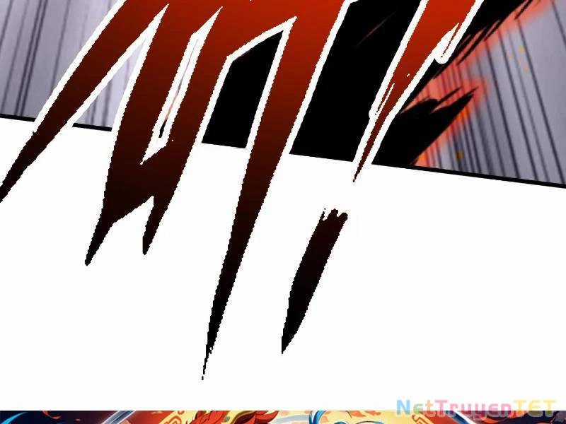 Hệ Thống Hèn Mọn Quỳ Xuống Cầu Xin Ta Vô Địch Chương 32 trang 113