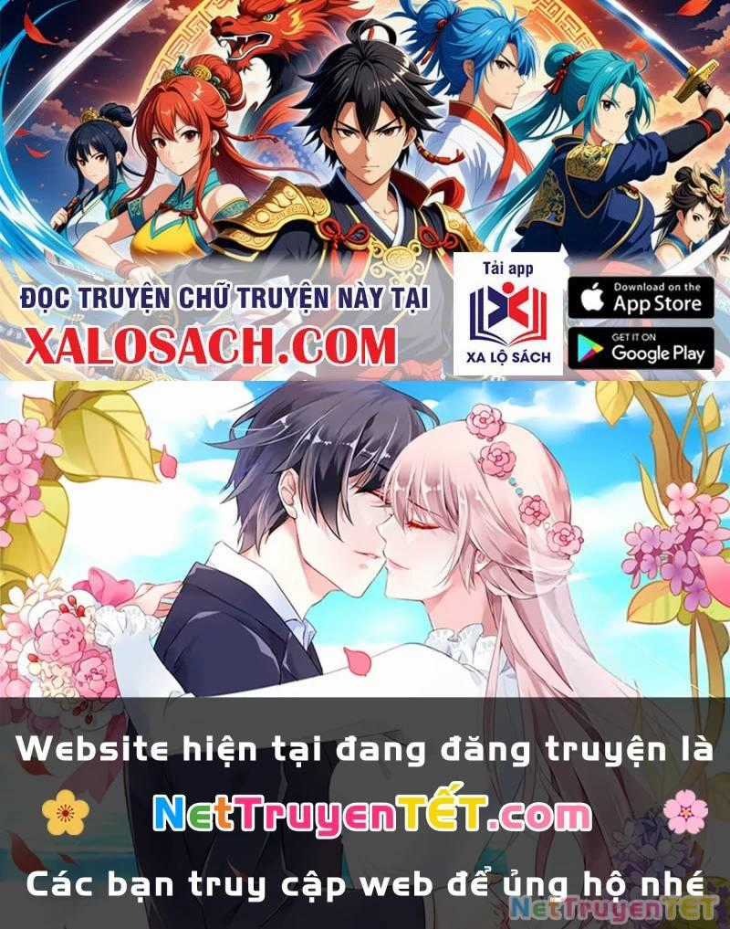 Hệ Thống Hèn Mọn Quỳ Xuống Cầu Xin Ta Vô Địch Chương 32 trang 114