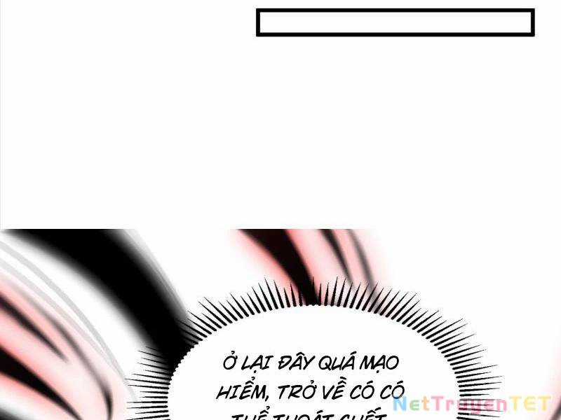 Hệ Thống Hèn Mọn Quỳ Xuống Cầu Xin Ta Vô Địch Chương 32 trang 16