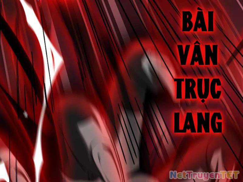 Hệ Thống Hèn Mọn Quỳ Xuống Cầu Xin Ta Vô Địch Chương 32 trang 20