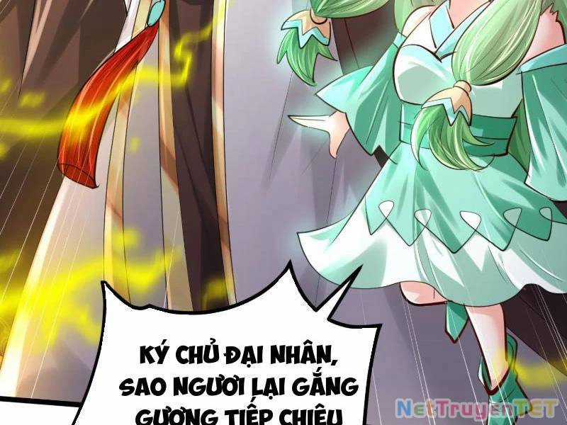 Hệ Thống Hèn Mọn Quỳ Xuống Cầu Xin Ta Vô Địch Chương 32 trang 27